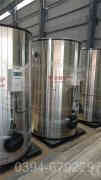 6噸燃煤蒸汽鍋爐