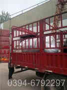 4噸燃?xì)忮仩t型號及參數(shù)