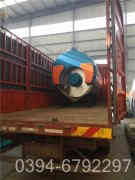 1噸燃?xì)忮仩t的價(jià)格