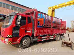 常壓熱水節(jié)能鍋爐