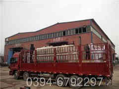 2噸燃?xì)鉄崴仩t