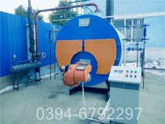 燃煤蒸汽立式鍋爐