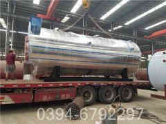 12噸低氮蒸汽鍋爐