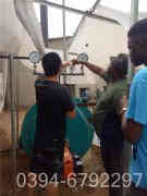 小區(qū)采暖鍋爐