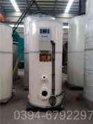 1噸蒸汽鍋爐的價(jià)格