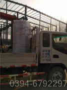 六噸燃?xì)獾偷仩t