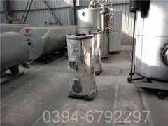 六噸燃油蒸汽鍋爐