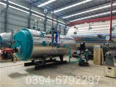 自動(dòng)燃煤熱水鍋爐