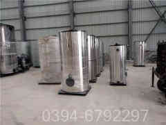 燃?xì)忮仩t產(chǎn)品