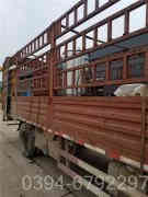 燃?xì)忮仩t補(bǔ)貼