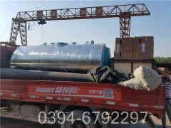 企業(yè)熱水鍋爐