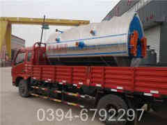 節(jié)能導(dǎo)熱油鍋爐