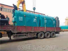 15噸低氮蒸汽鍋爐