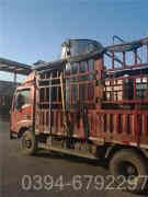 大型熱水鍋爐報價