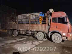 燃氣熱水鍋爐電子樣本