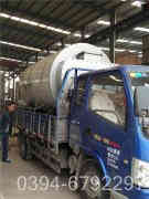 熱水鍋爐生產(chǎn)廠家