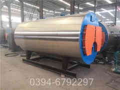 20噸低氮燃氣鍋爐