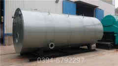 燃煤鍋爐的特點