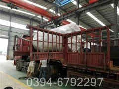 零點(diǎn)五噸燃油蒸汽鍋爐