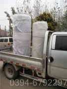 采暖燃?xì)忮仩t