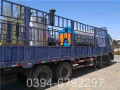 1噸熱水鍋爐價格