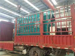 二噸低氮天然氣鍋爐