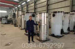 真空熱水鍋爐價(jià)格