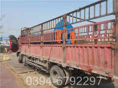 燃油蒸汽鍋爐樣本