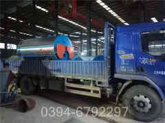 一噸燃油燃氣鍋爐