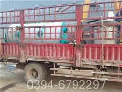 3噸三回程天然氣鍋爐