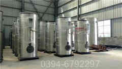 燃氣鍋爐品牌排行