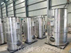 燃油蒸汽鍋爐公司