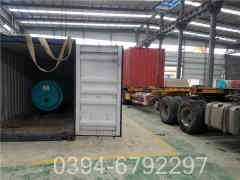 燃油鍋爐低氮改造