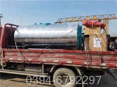 全自動(dòng)燃?xì)忮仩t