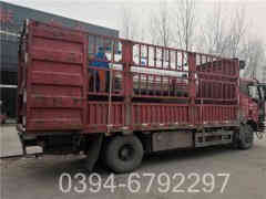 燃煤熱水鍋爐公司