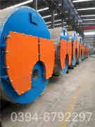 6噸燃油燃氣鍋爐