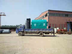 生物質(zhì)熱水鍋爐