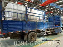 4t天然氣蒸汽鍋爐