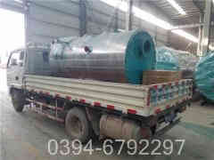 燃油蒸汽鍋爐哪家好