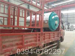 燒熱水什么鍋爐好