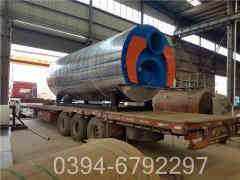 工業(yè)蒸汽電鍋爐