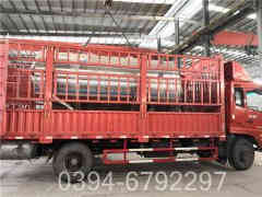 4噸燃煤熱水鍋爐