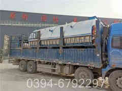 燃油高壓蒸汽鍋爐