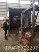 熱水鍋爐和蒸汽鍋爐的區(qū)別