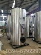 6噸燃?xì)饫淠仩t