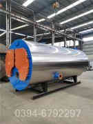 品牌燃?xì)忮仩t廠家