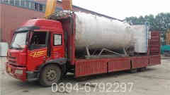 2噸臥式蒸汽鍋爐