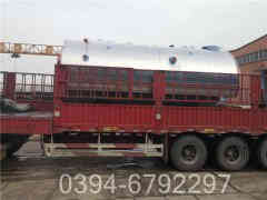 20噸低氮蒸汽鍋爐