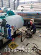 燃油蒸汽鍋爐質(zhì)量排行榜