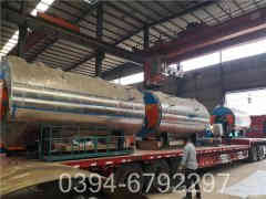 專業(yè)熱水鍋爐